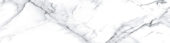 Treasure Ice White Marble 3x12 Carved Bullnose | Tiles By Kia