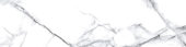 Treasure Ice White Marble 3x12 Carved Bullnose | Tiles By Kia