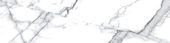 Treasure Ice White Marble 3x12 Carved Bullnose | Tiles By Kia