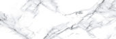 Treasure Ice White Marble 4x12 Polished | Tiles By Kia