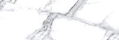 Treasure Ice White Marble 4x12 Polished | Tiles By Kia