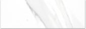 Treasure Statuario 4x12 Polished | Tiles By Kia