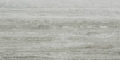 Treiste Travertini Honed 12X24 | Tiles By Kia