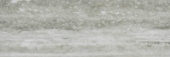Treiste Travertini Honed 4X12 | Tiles By Kia