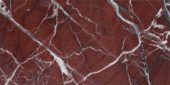 Tuscano Rosso 12x24 | Tiles By Kia
