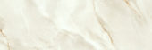 Venezia 10X30" Cream | Tiles By Kia
