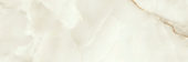 Venezia 10X30" Cream | Tiles By Kia