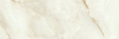 Venezia 10X30" Cream | Tiles By Kia