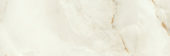 Venezia 10X30" Cream | Tiles By Kia