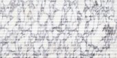 Viola Roccia 12x24 Curva | Tiles By Kia