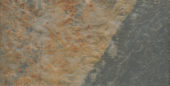 Volcano 12x24 | Tiles By Kia
