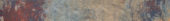 Volcano 3x24 Bullnose | Tiles By Kia