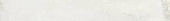 Whitestone White 3x24 Bullnose | Tiles By Kia