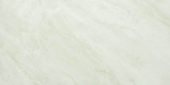 Yangtze 12X24 | Tiles By Kia