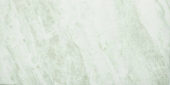 Yangtze 12X24 | Tiles By Kia
