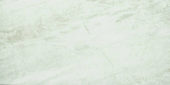 Yangtze 12X24 | Tiles By Kia