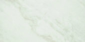 Yangtze 12X24 | Tiles By Kia