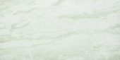 Yangtze 12X24 | Tiles By Kia