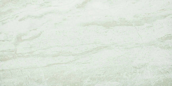 Yangtze 12X24 | Tiles By Kia
