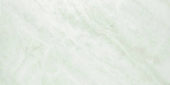 Yangtze 12X24 | Tiles By Kia