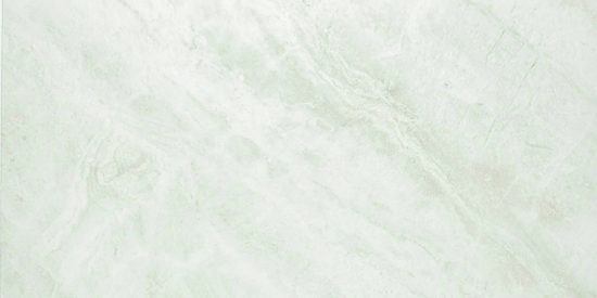 Yangtze 12X24 | Tiles By Kia