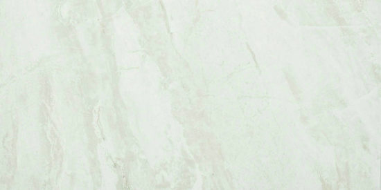 Yangtze 12X24 | Tiles By Kia