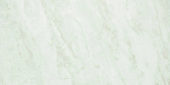Yangtze 12X24 | Tiles By Kia