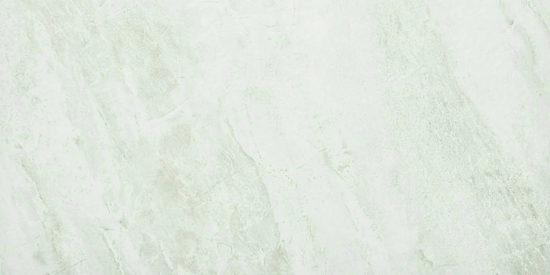 Yangtze 12X24 | Tiles By Kia