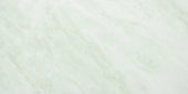 Yangtze 12X24 | Tiles By Kia