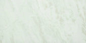 Yangtze 12X24 | Tiles By Kia