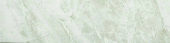 Yangtze 4X12 | Tiles By Kia