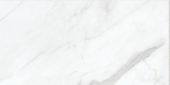 Altezza 12x24 Carrara | Tiles By Kia