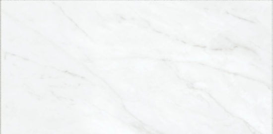 Altezza 12x24 Carrara | Tiles By Kia