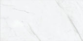 Altezza 12x24 Carrara | Tiles By Kia