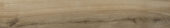 Amaya 6x36 Natural | Tiles By Kia