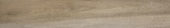 Amaya 8x48 Natural | Tiles By Kia