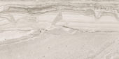 Arcadia 12X24 Ferrara Polished | Tiles By Kia