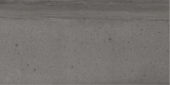 Arcadia 12X24 Valle D'Aosta | Tiles By Kia