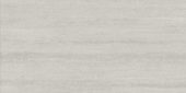 Lithoform 24X48 Veincut Vista | Tiles By Kia