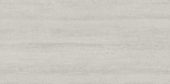 Lithoform 24X48 Veincut Vista | Tiles By Kia
