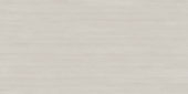 Lithoform 63X126 Veincut Dunes | Tiles By Kia