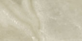 Lustra 12x24 Onyx Hazel Honed | Tiles By Kia