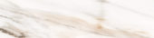 Obsession 2.5x10 Calacatta | Tiles By Kia