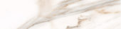 Obsession 2.5x10 Calacatta | Tiles By Kia