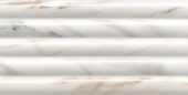 Obsession 5x10 Calacatta | Tiles By Kia