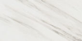Royal Stoneworks 12X24 Italian Cream Vein Polished | Tiles By Kia
