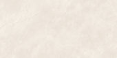 Royal Stoneworks 24X48 Sovereign Cream Vintage Pv | Tiles By Kia
