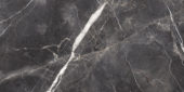 Royal Stoneworks 24X48 Tuscan Forge Vein Vintage | Tiles By Kia