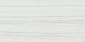 Royal Stoneworks 24X48 Tuscan White Vein Honed | Tiles By Kia