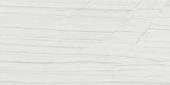 Royal Stoneworks 36X72 Tuscan White Vein Polished | Tiles By Kia